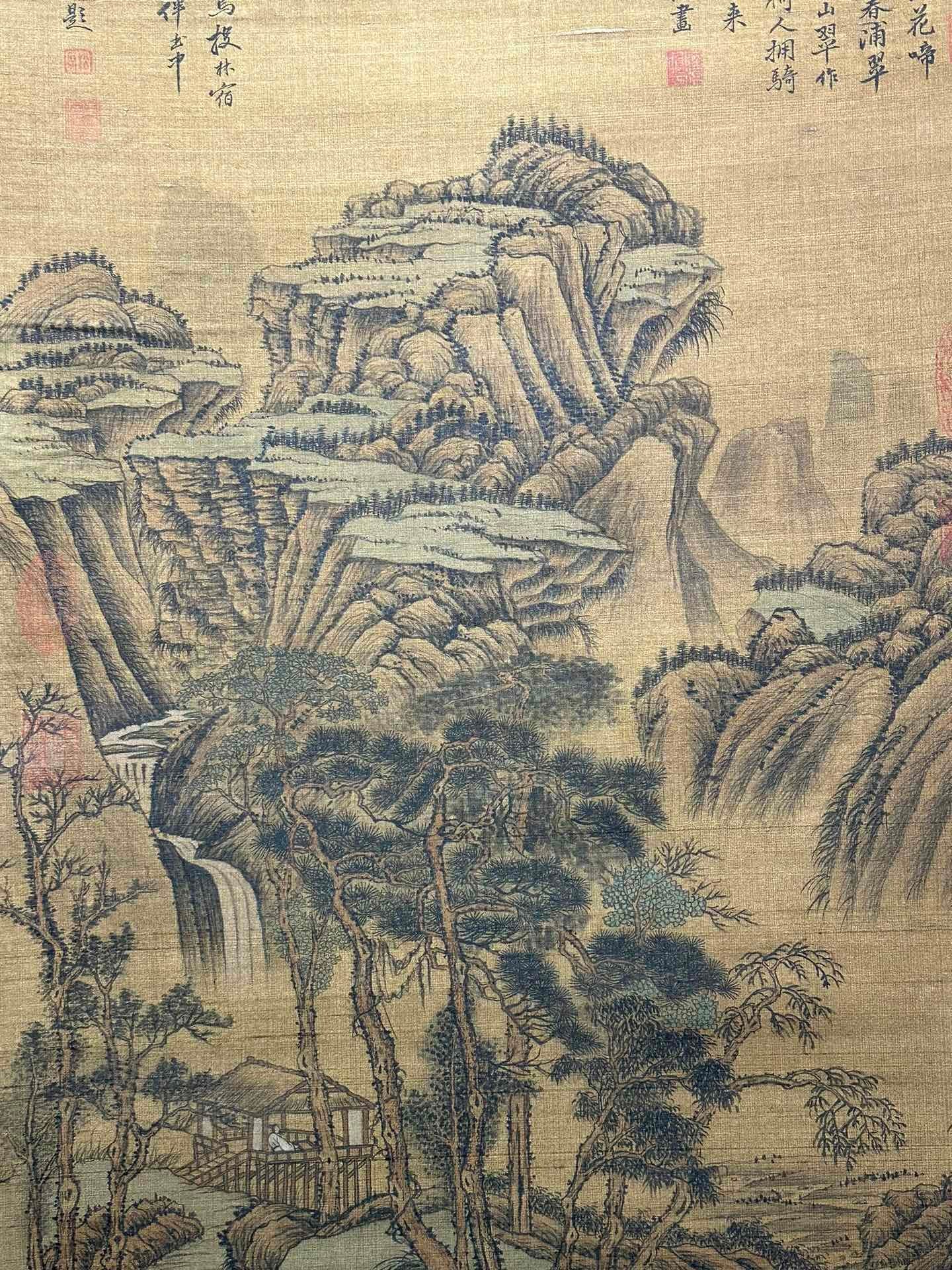 Chinese scroll painting Lu Zhi