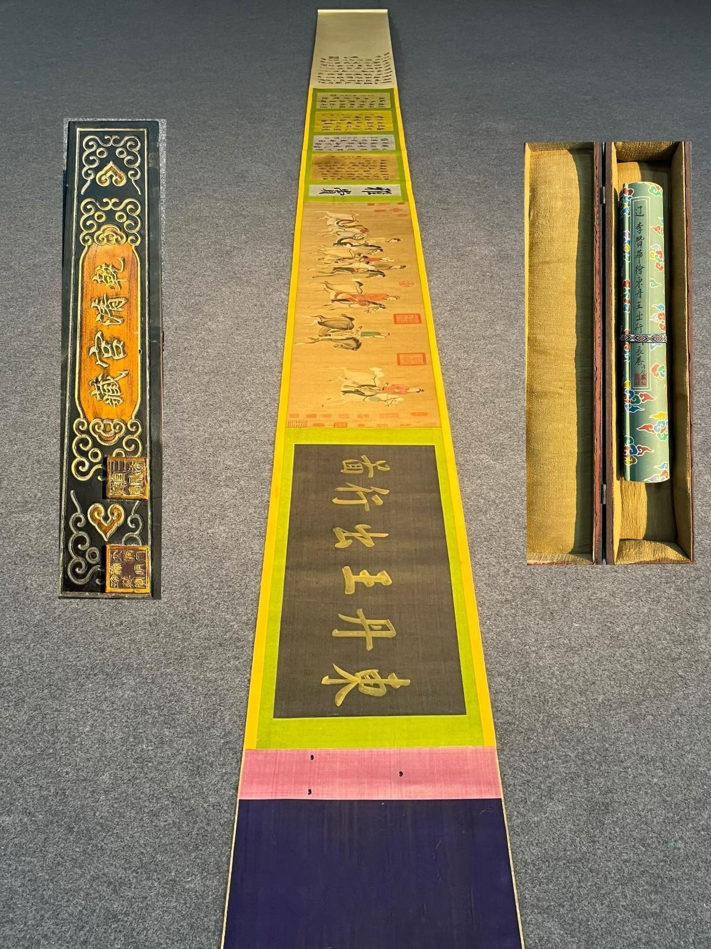 Chinese scroll painting Li Zanhua
