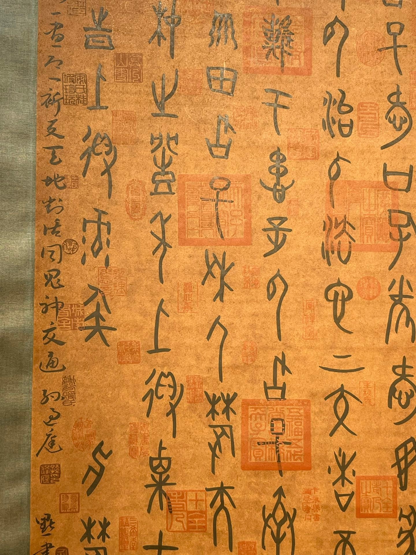 Chinese scroll painting Shennong