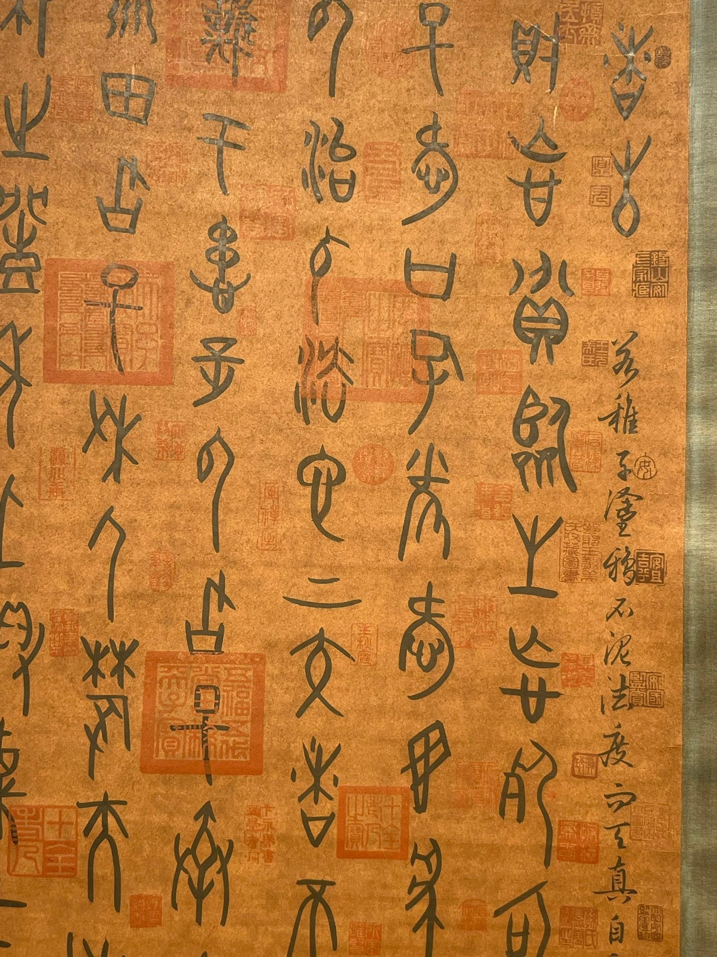 Chinese scroll painting Shennong