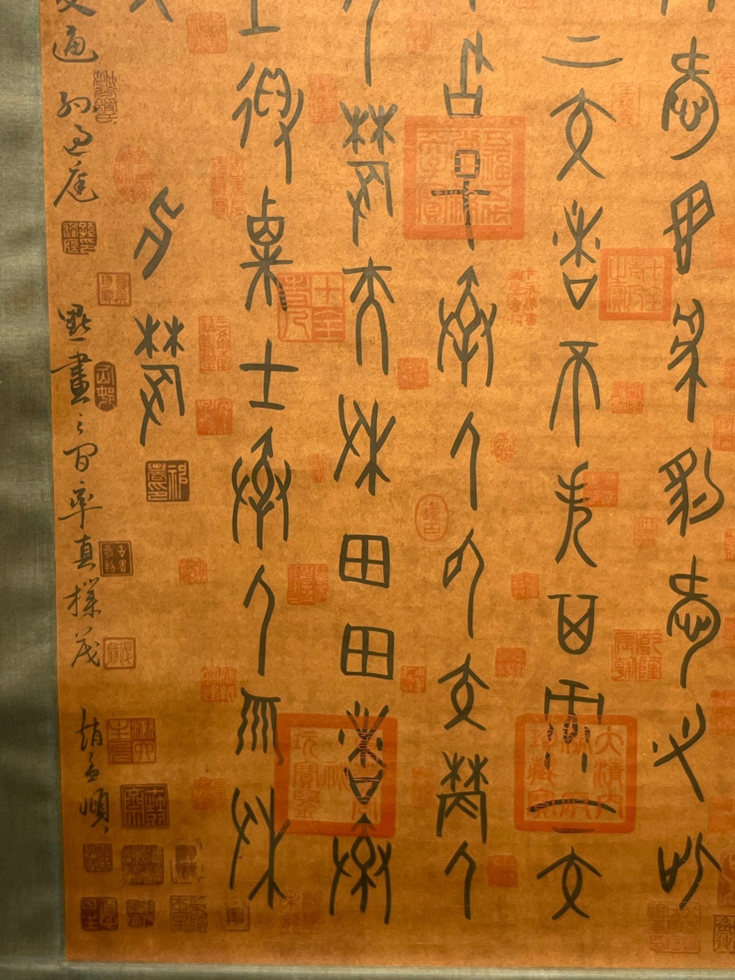 Chinese scroll painting Shennong