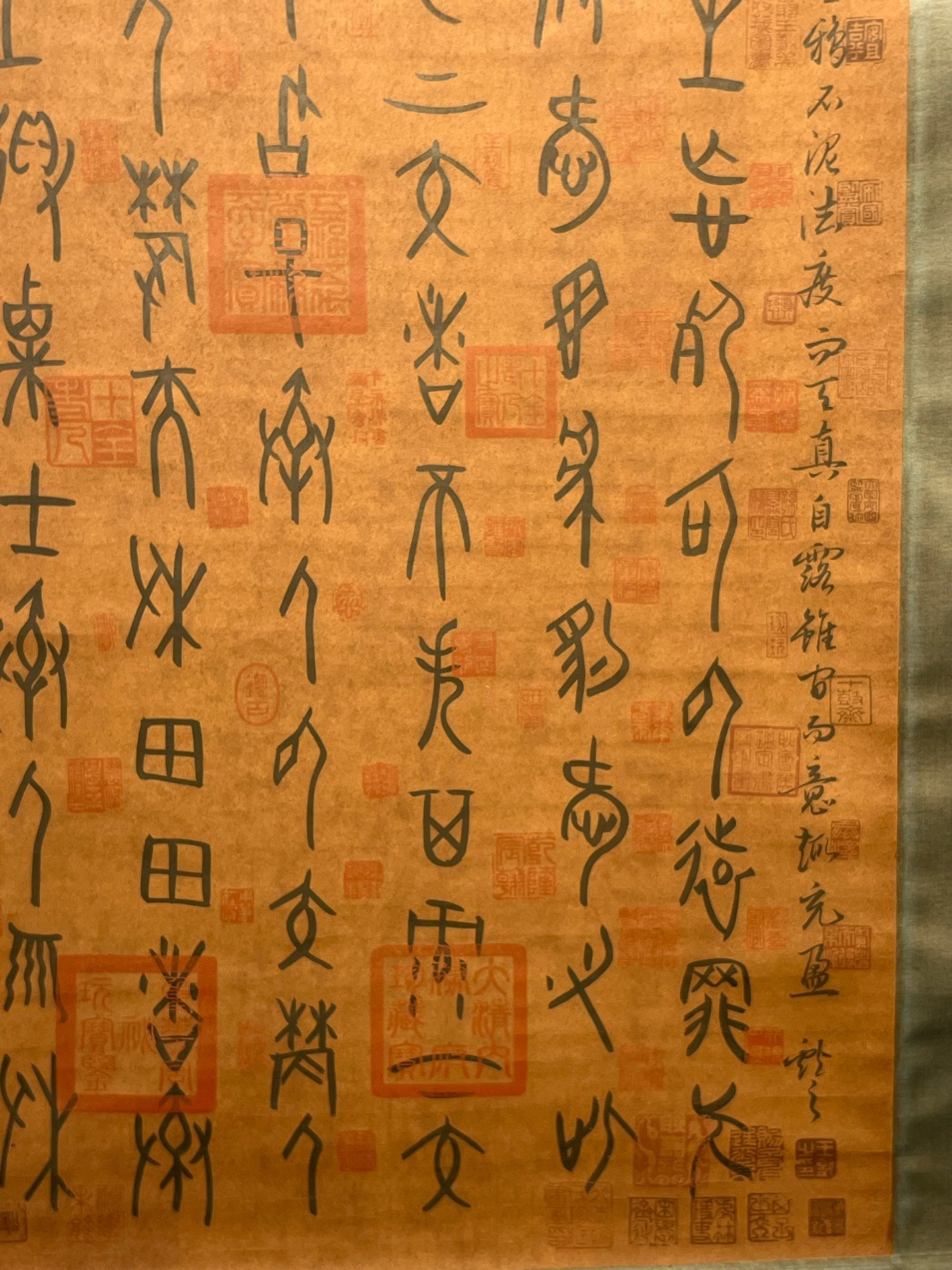 Chinese scroll painting Shennong