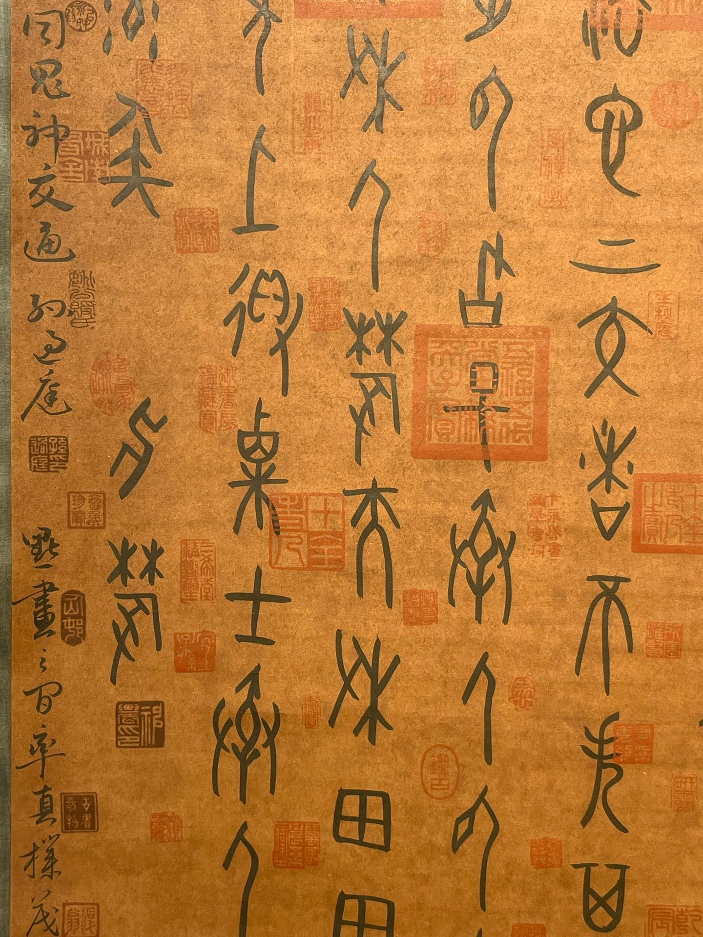 Chinese scroll painting Shennong