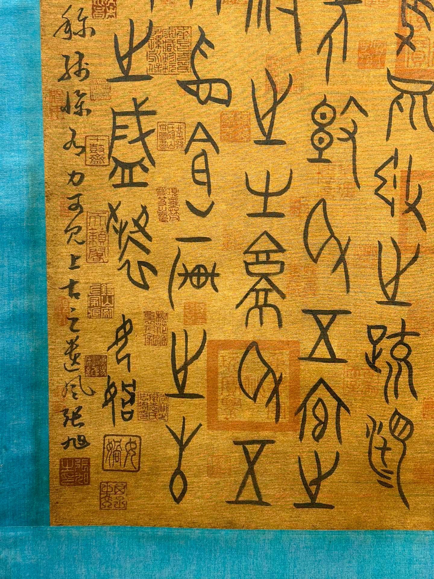 Chinese scroll painting Shengyi Zhixiang
