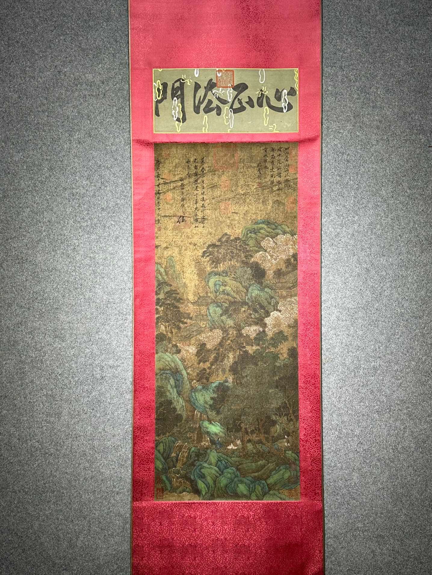 Chinese scroll painting Li Sixun
