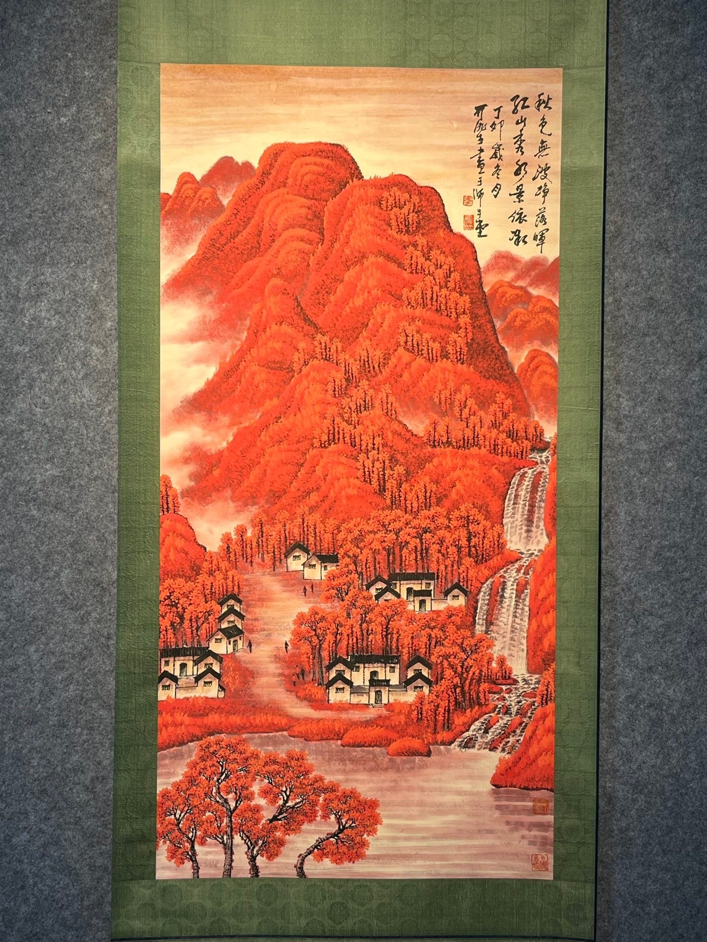 Chinese scroll painting Li Keran