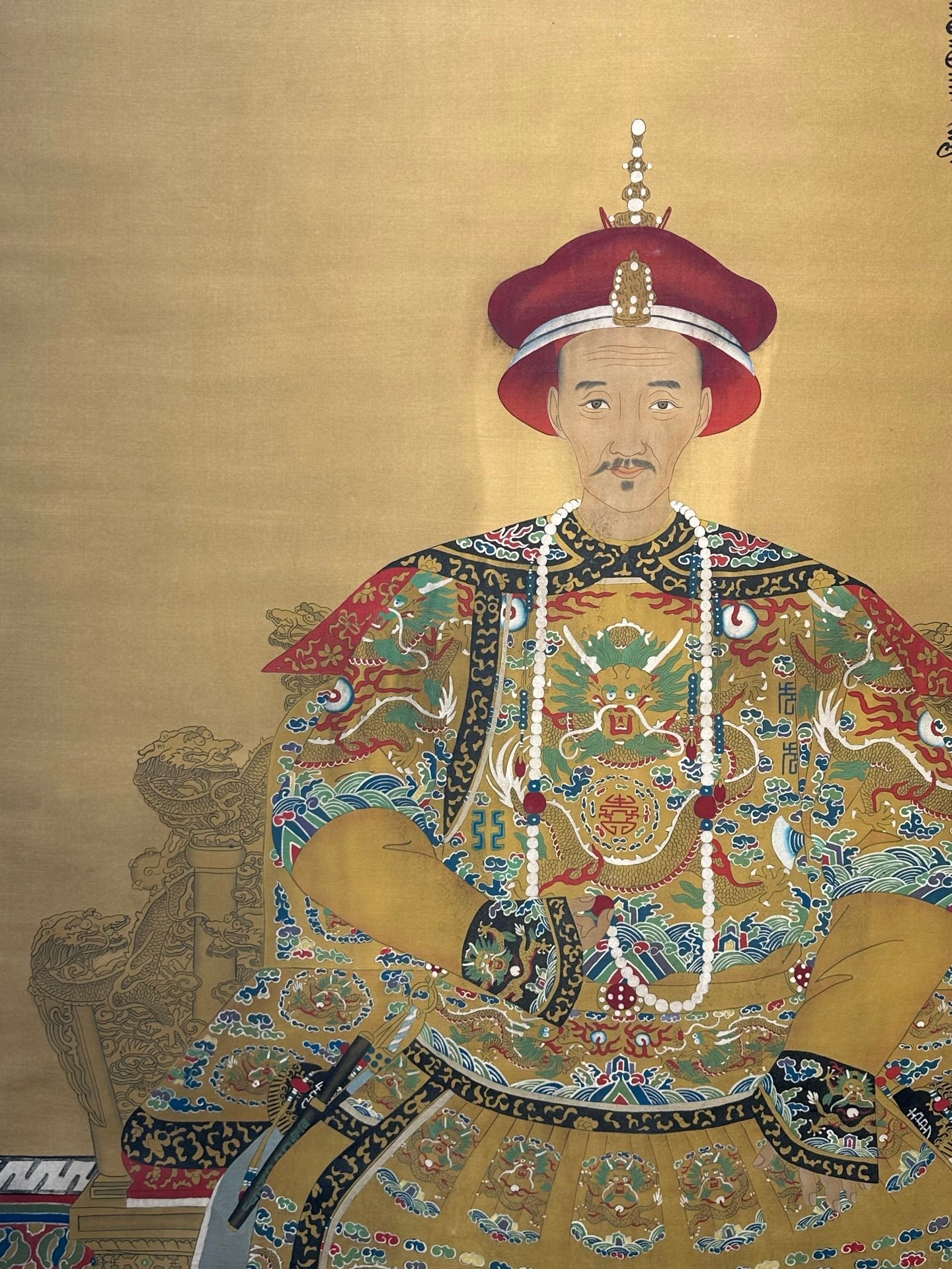 Chinese scroll painting Shen Zhenlin