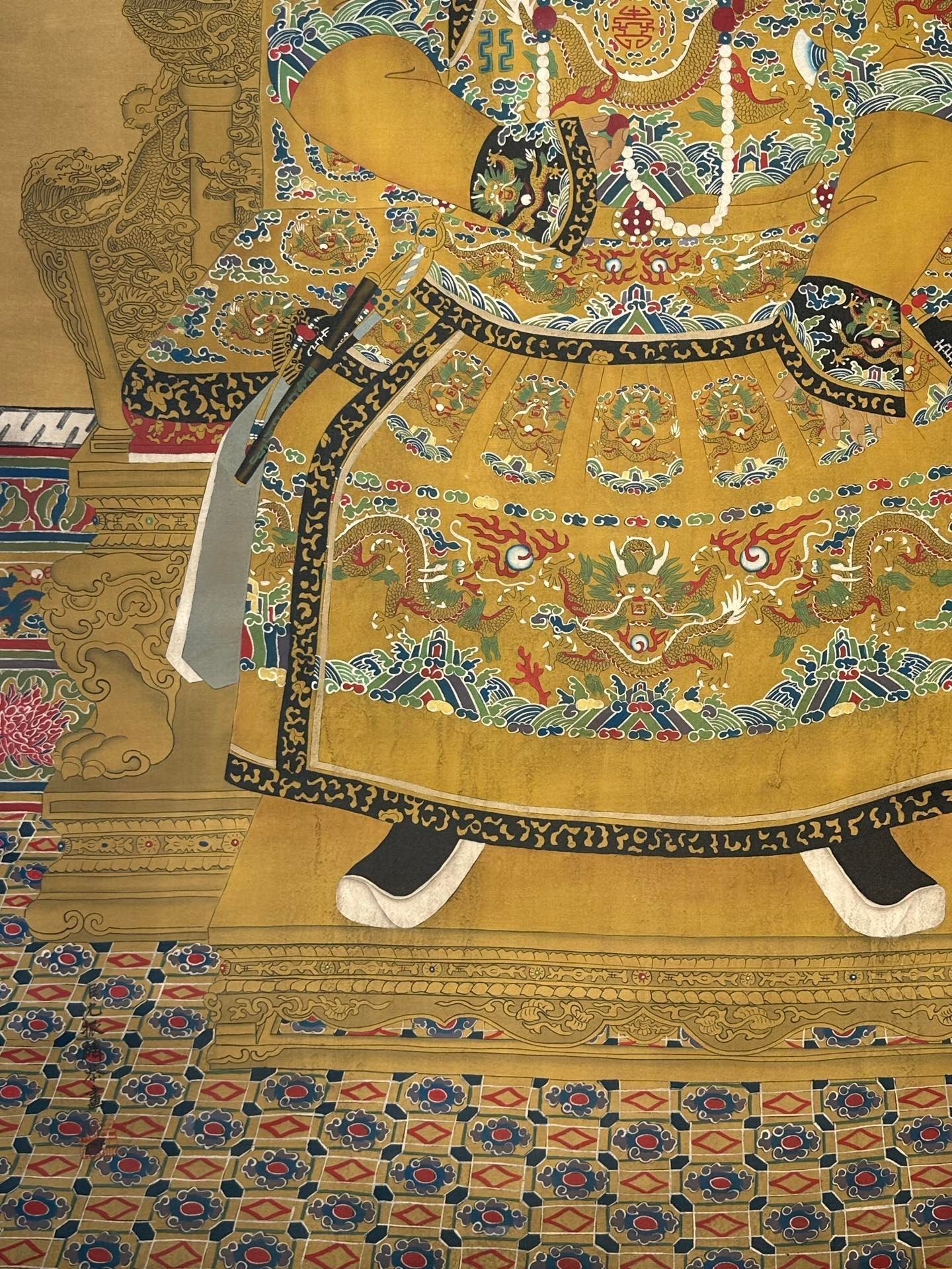 Chinese scroll painting Shen Zhenlin
