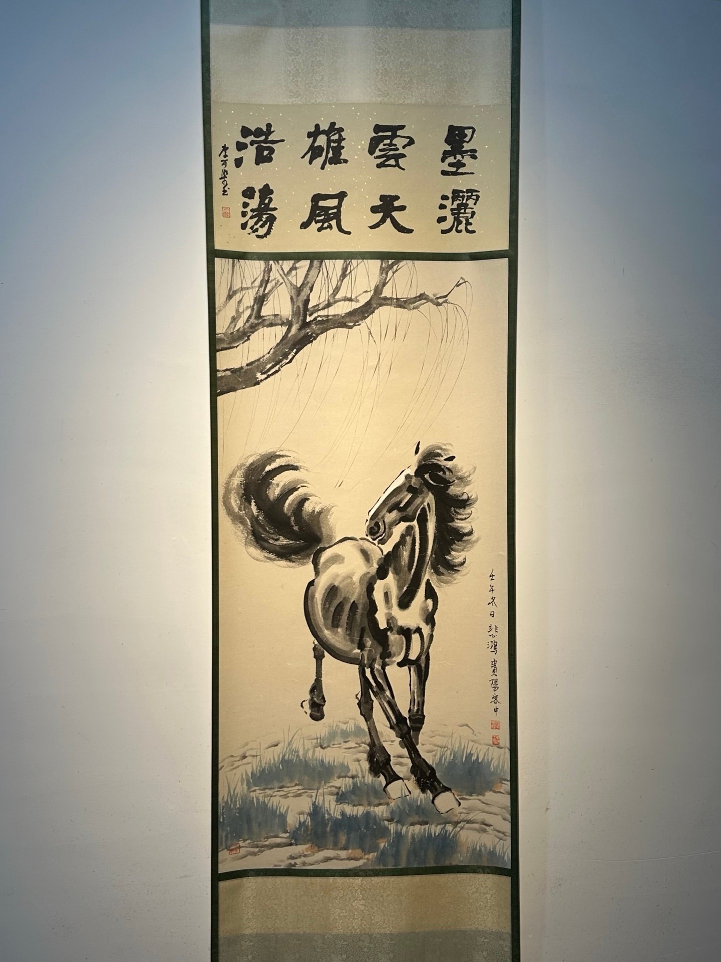 Chinese scroll painting Xu Beihong