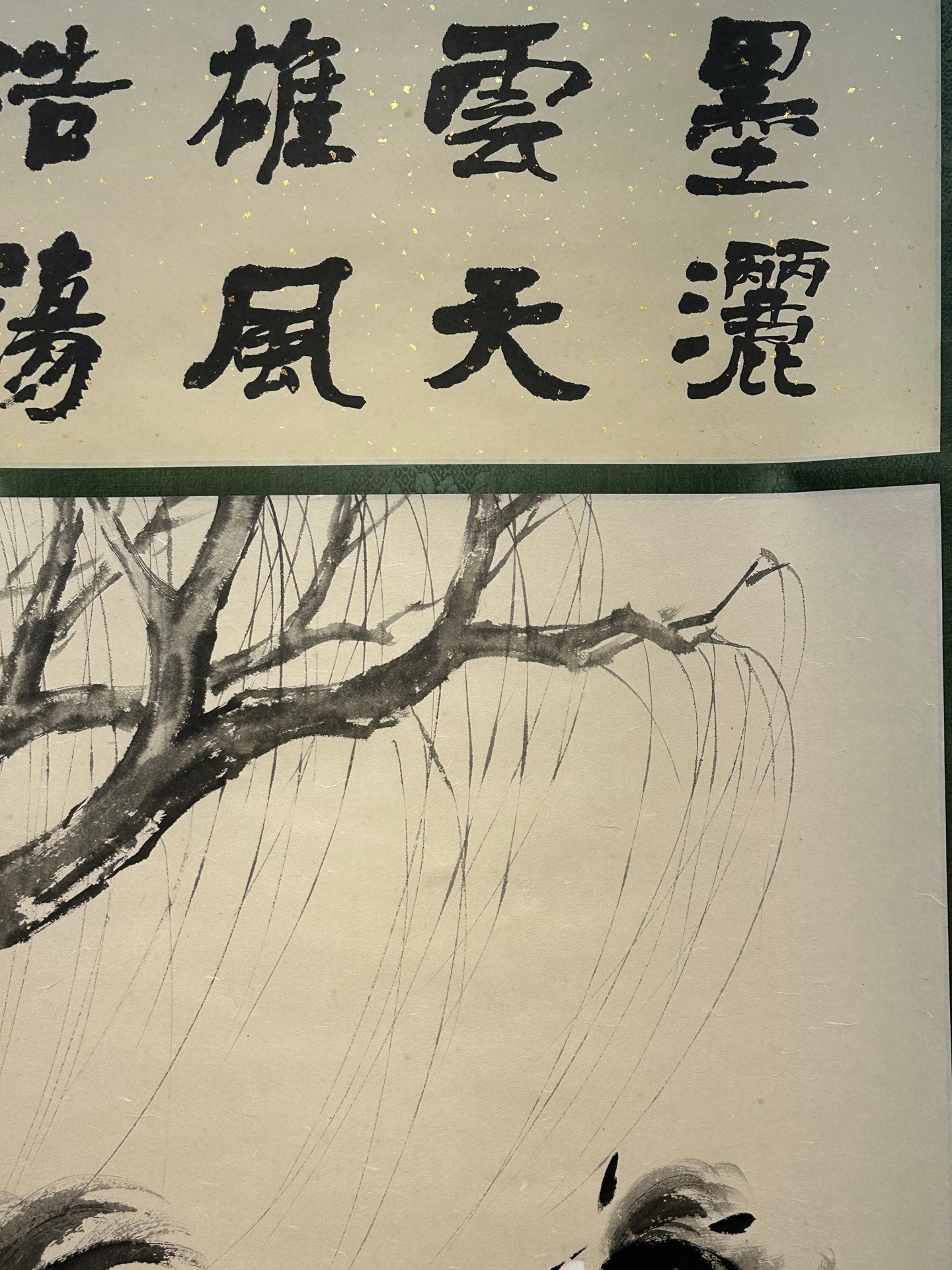 Chinese scroll painting Xu Beihong