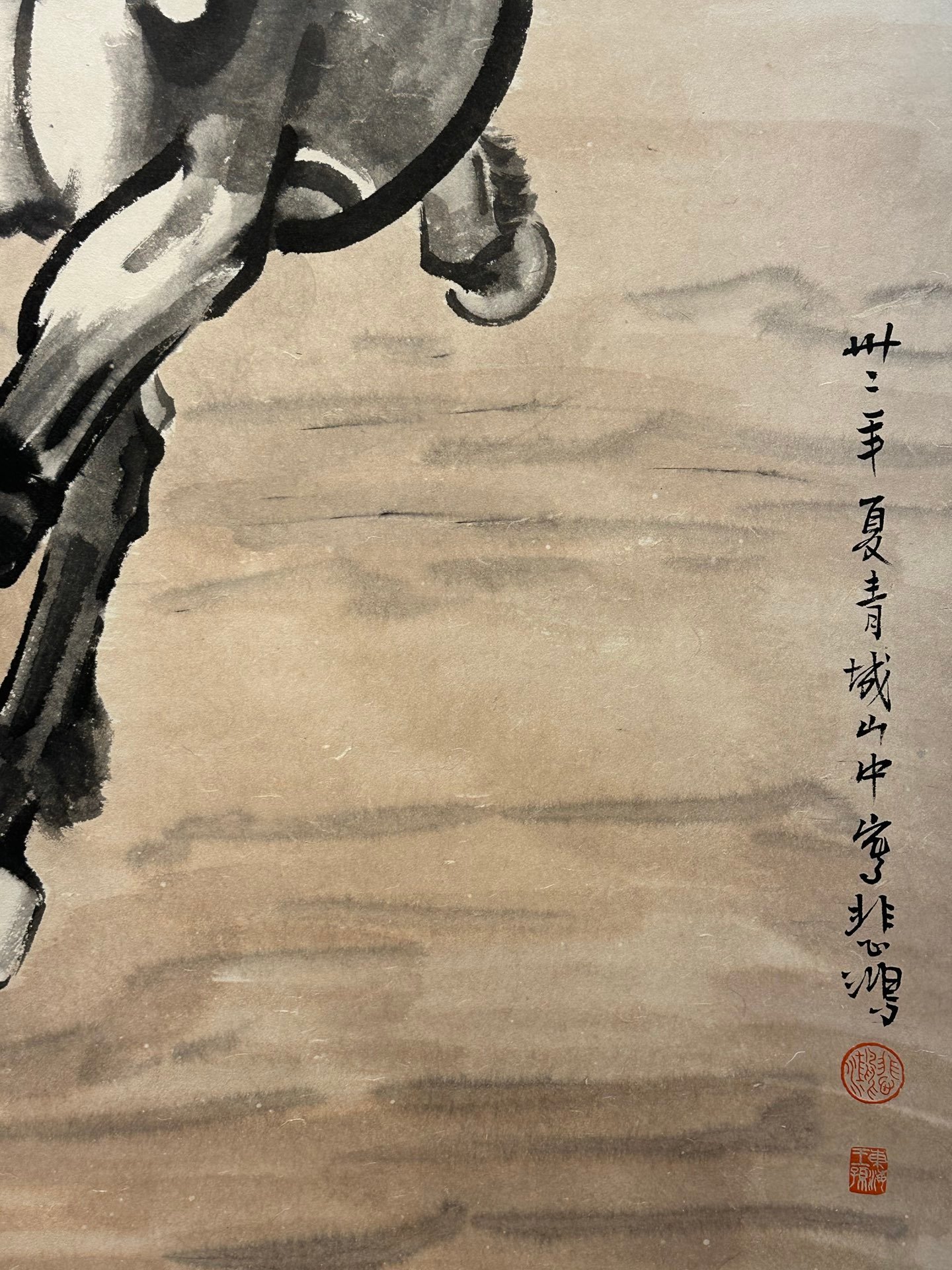 Chinese scroll painting Xu Beihong