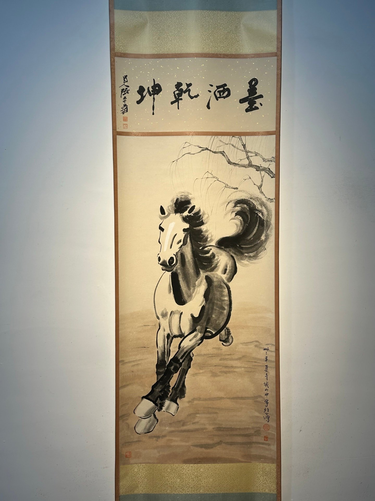 Chinese scroll painting Xu Beihong