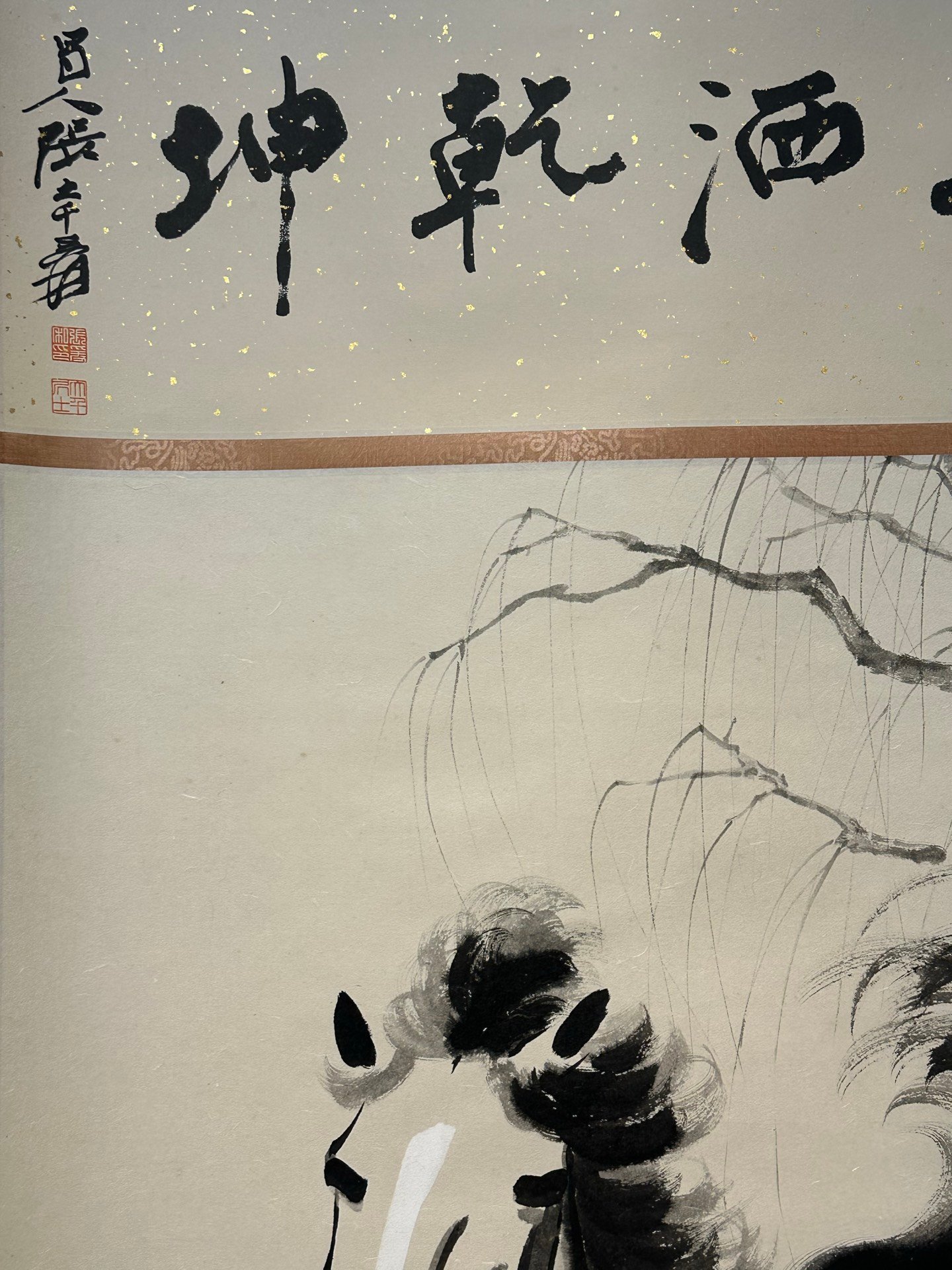 Chinese scroll painting Xu Beihong