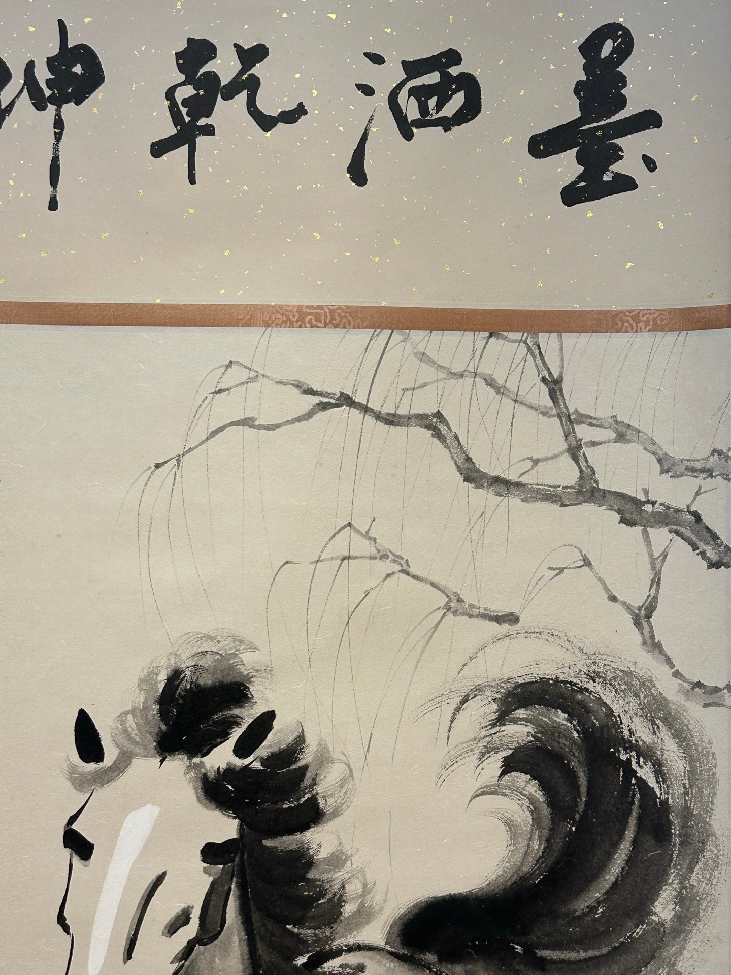 Chinese scroll painting Xu Beihong
