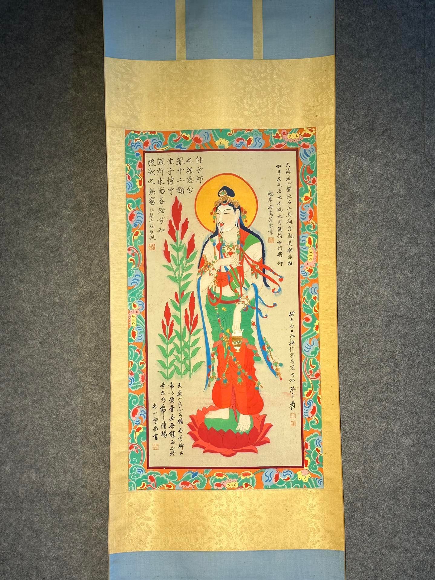 Chinese scroll painting Zhang Daqian