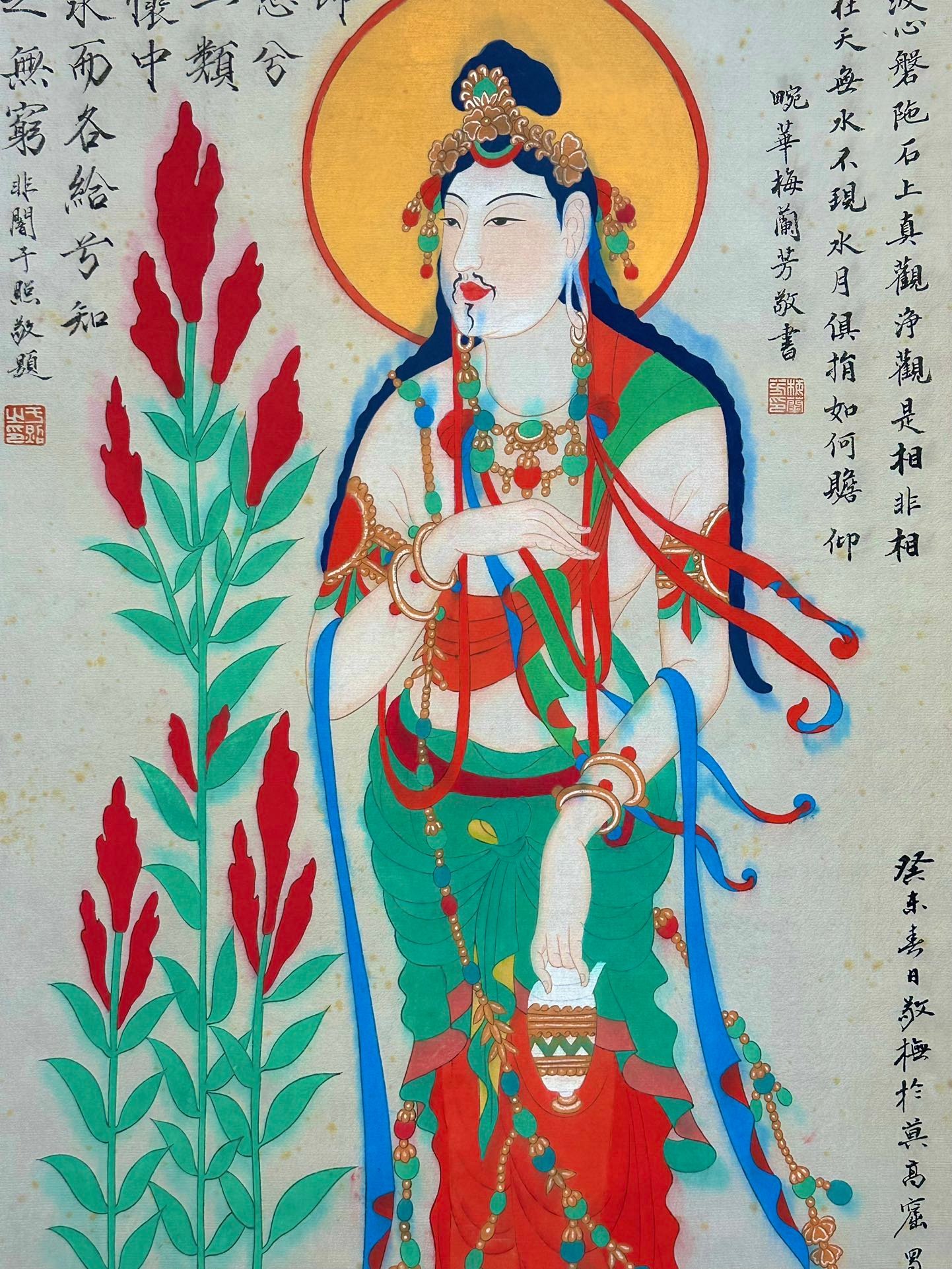 Chinese scroll painting Zhang Daqian
