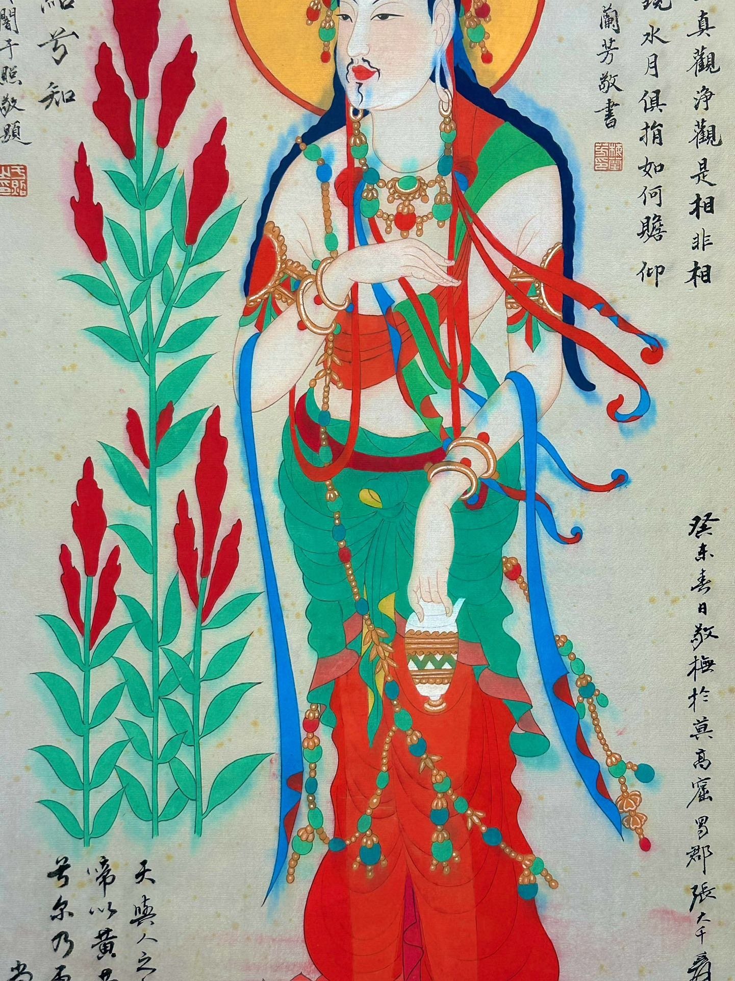 Chinese scroll painting Zhang Daqian