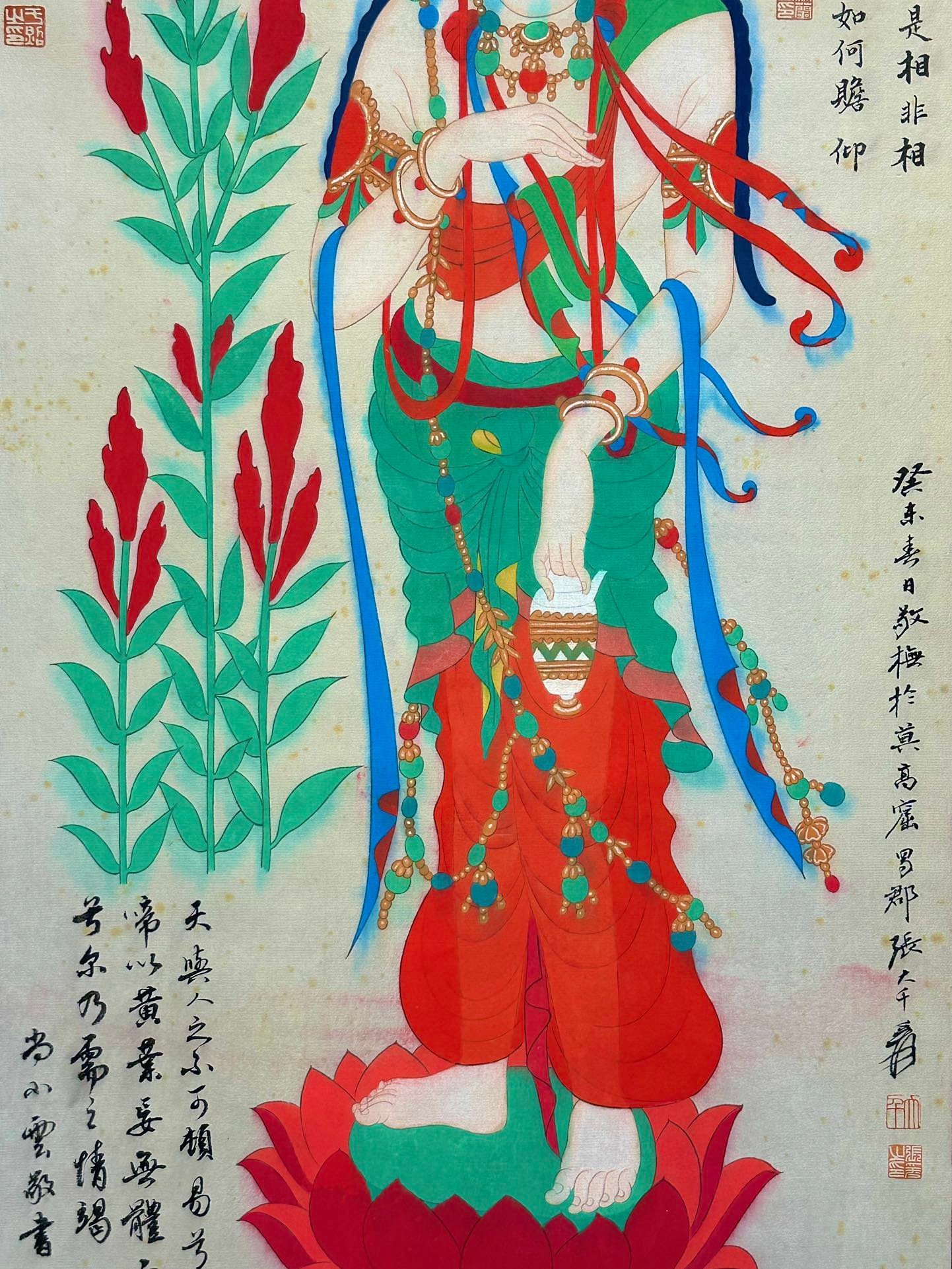 Chinese scroll painting Zhang Daqian