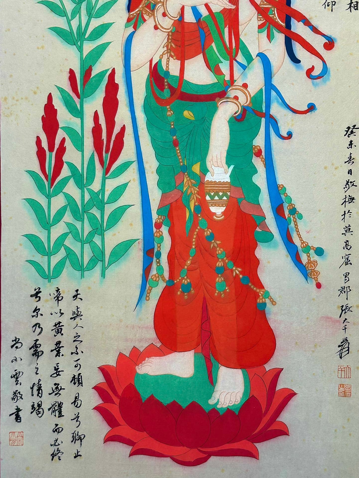 Chinese scroll painting Zhang Daqian