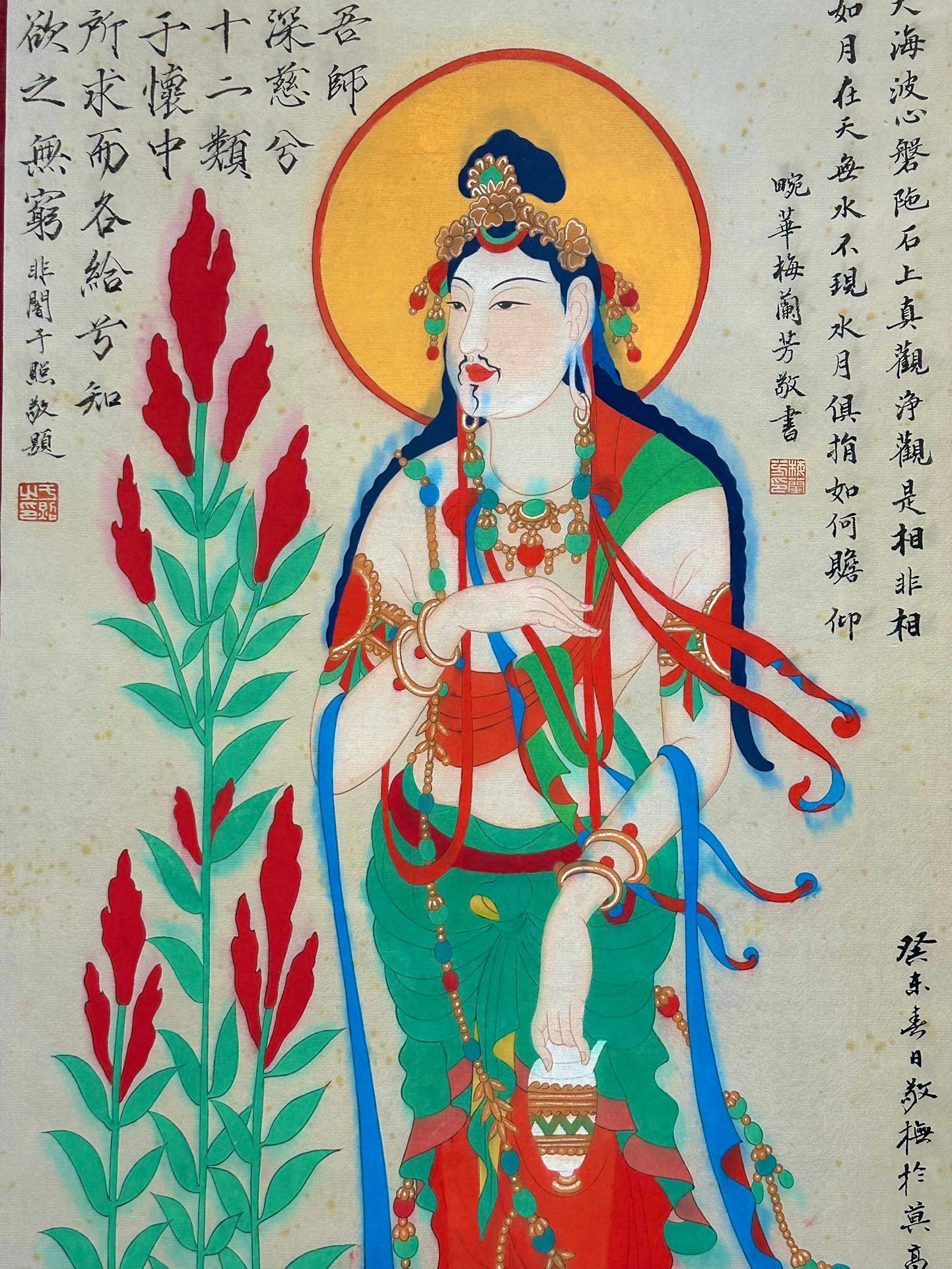 Chinese scroll painting Zhang Daqian