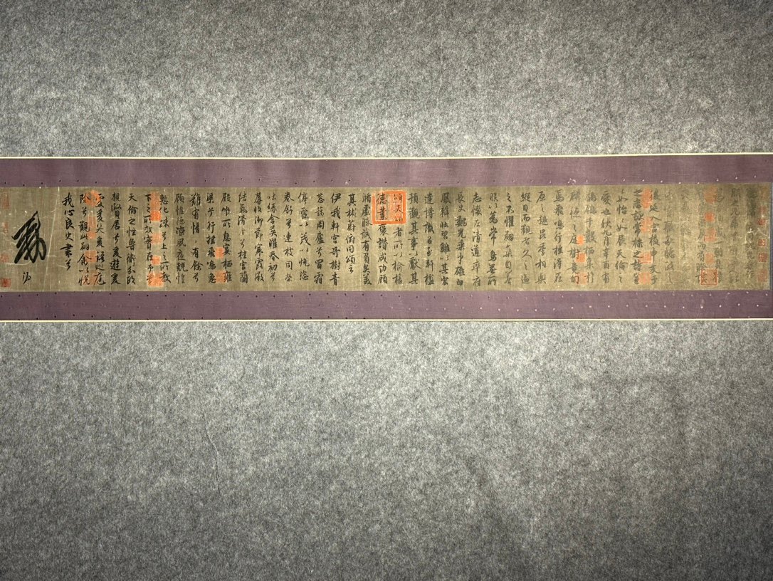 Chinese scroll painting Tang Xuanzong