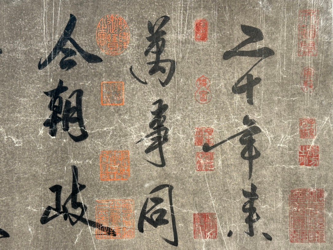 Chinese scroll painting Liu Zongyuan
