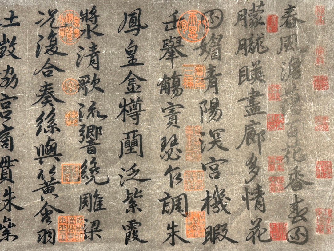 Chinese scroll painting Wu Zetian