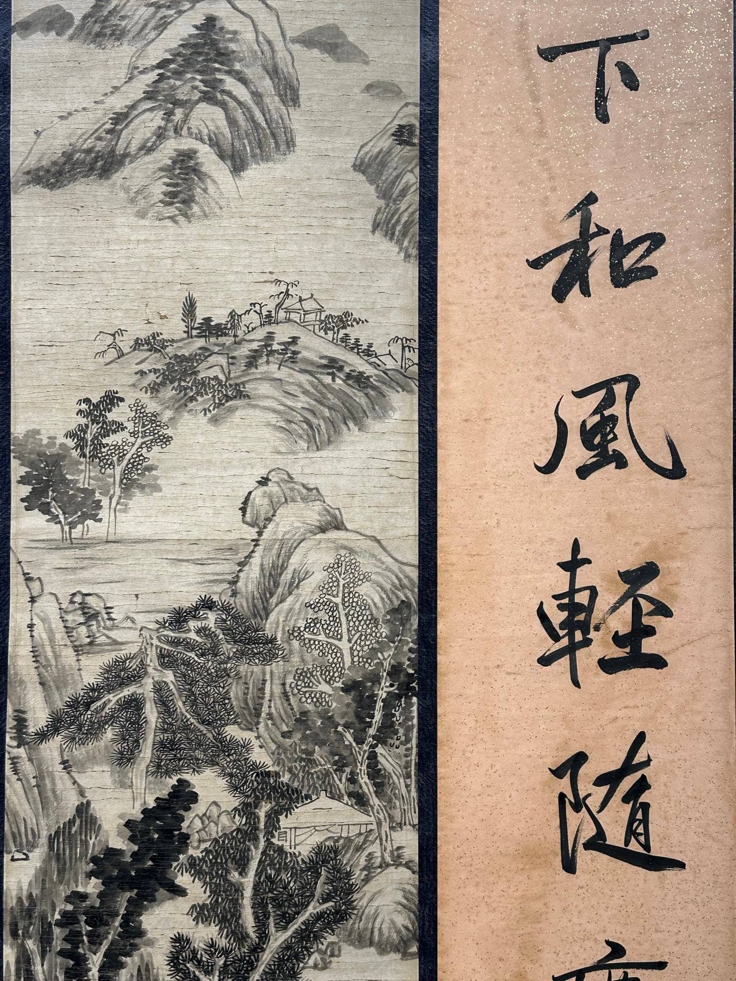 Chinese scroll painting Ba Da Shan Ren