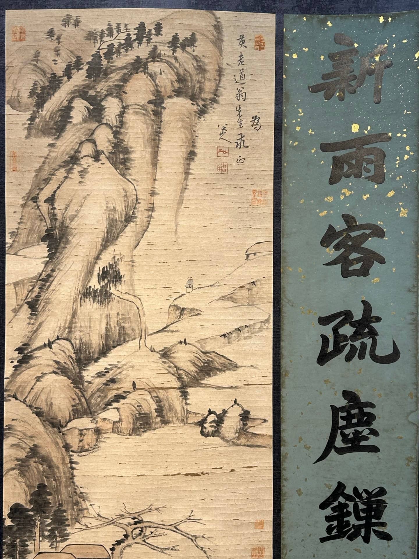 Chinese scroll painting Ba Da Shan Ren
