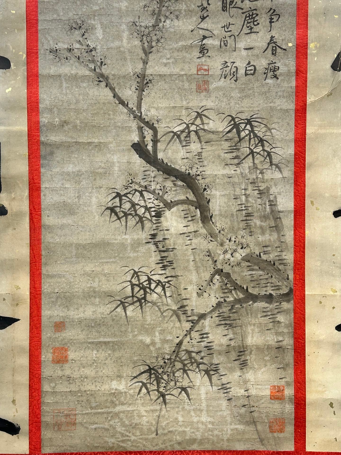 Chinese scroll painting Ba Da Shan Ren