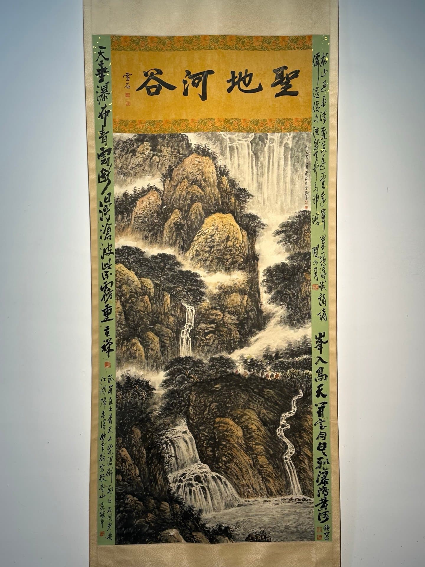 Chinese scroll painting Fu Baoshi