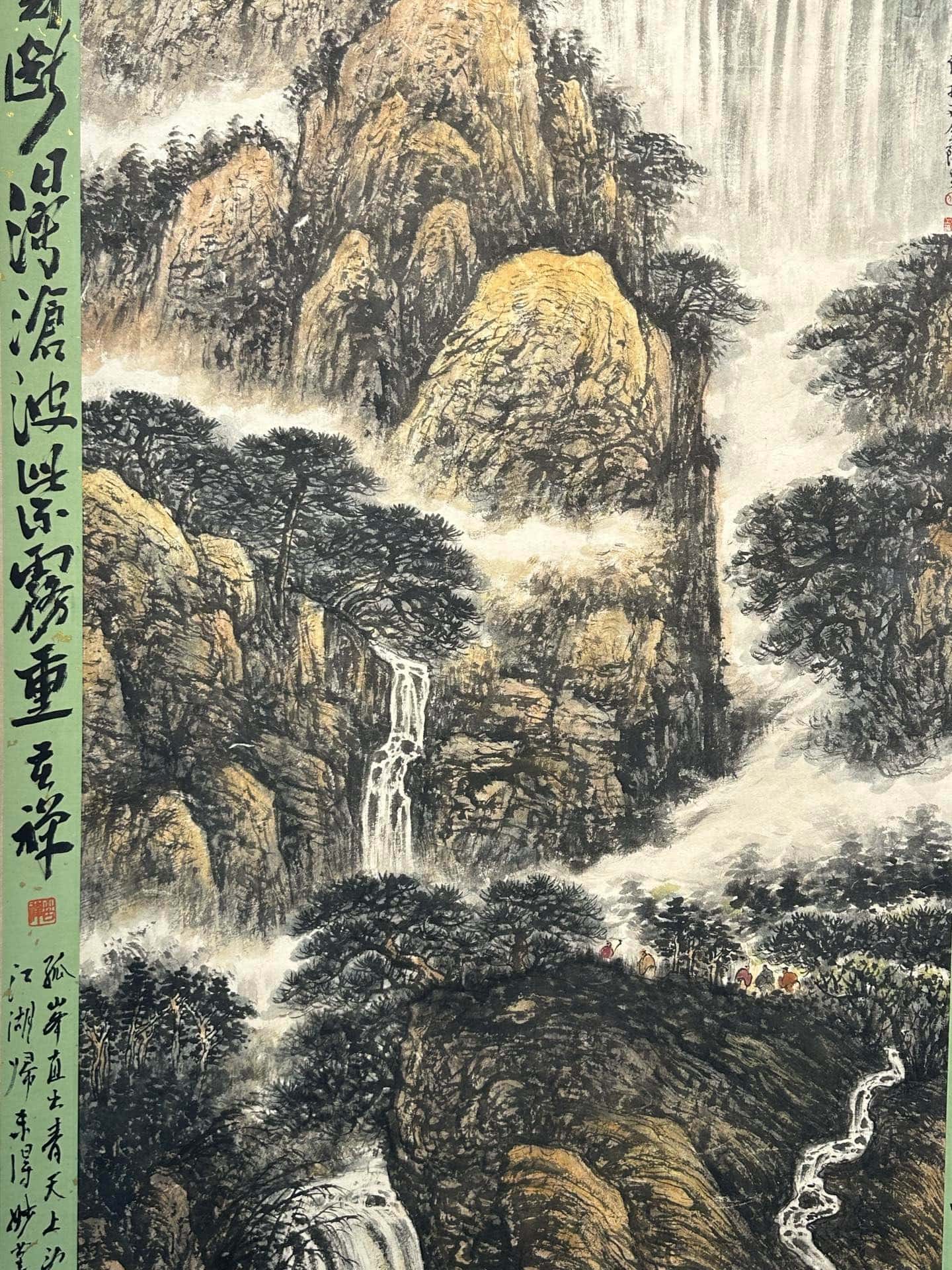 Chinese scroll painting Fu Baoshi