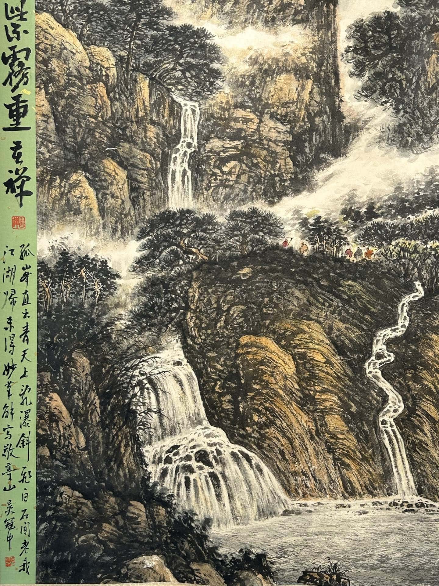 Chinese scroll painting Fu Baoshi