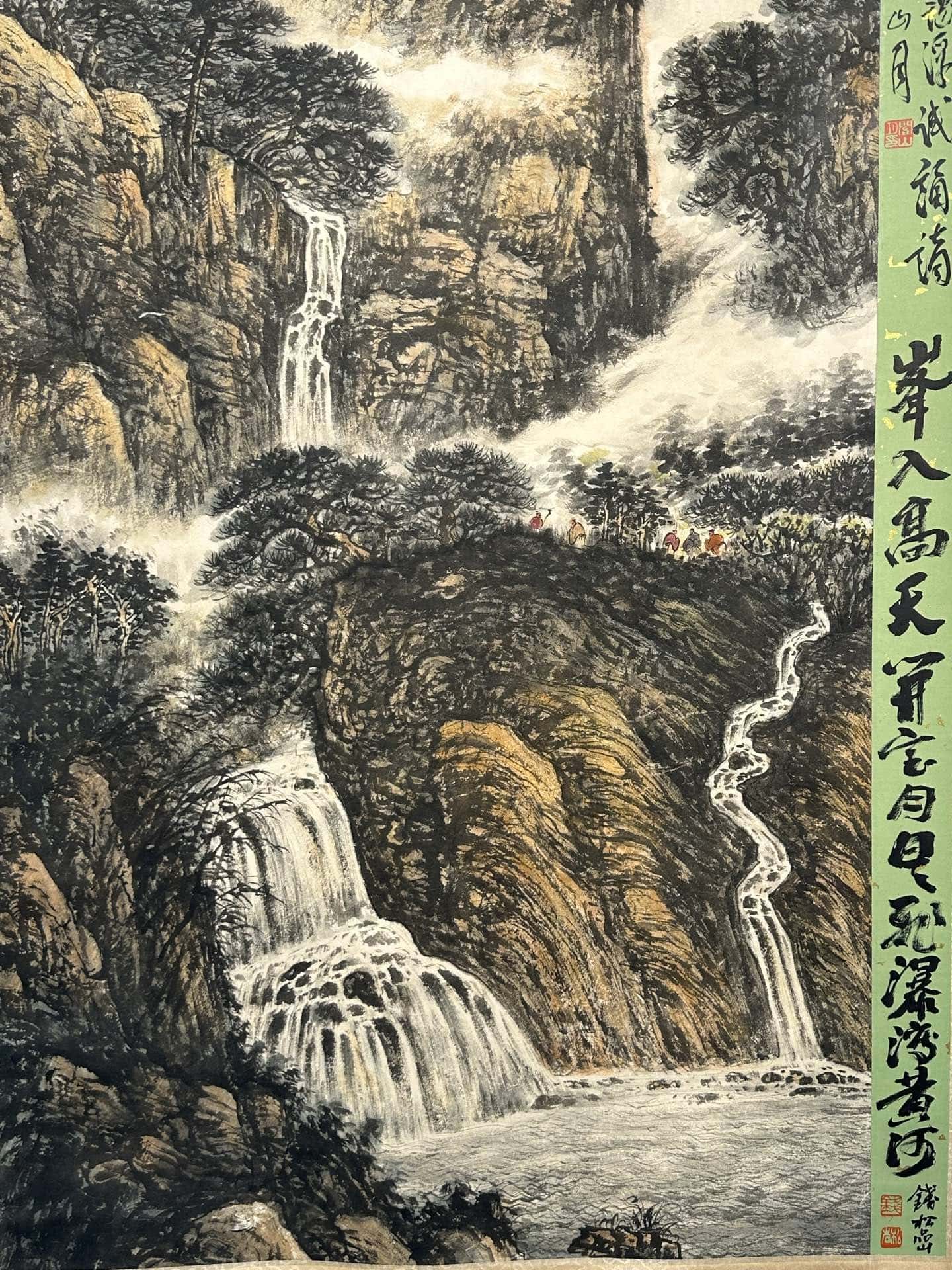 Chinese scroll painting Fu Baoshi