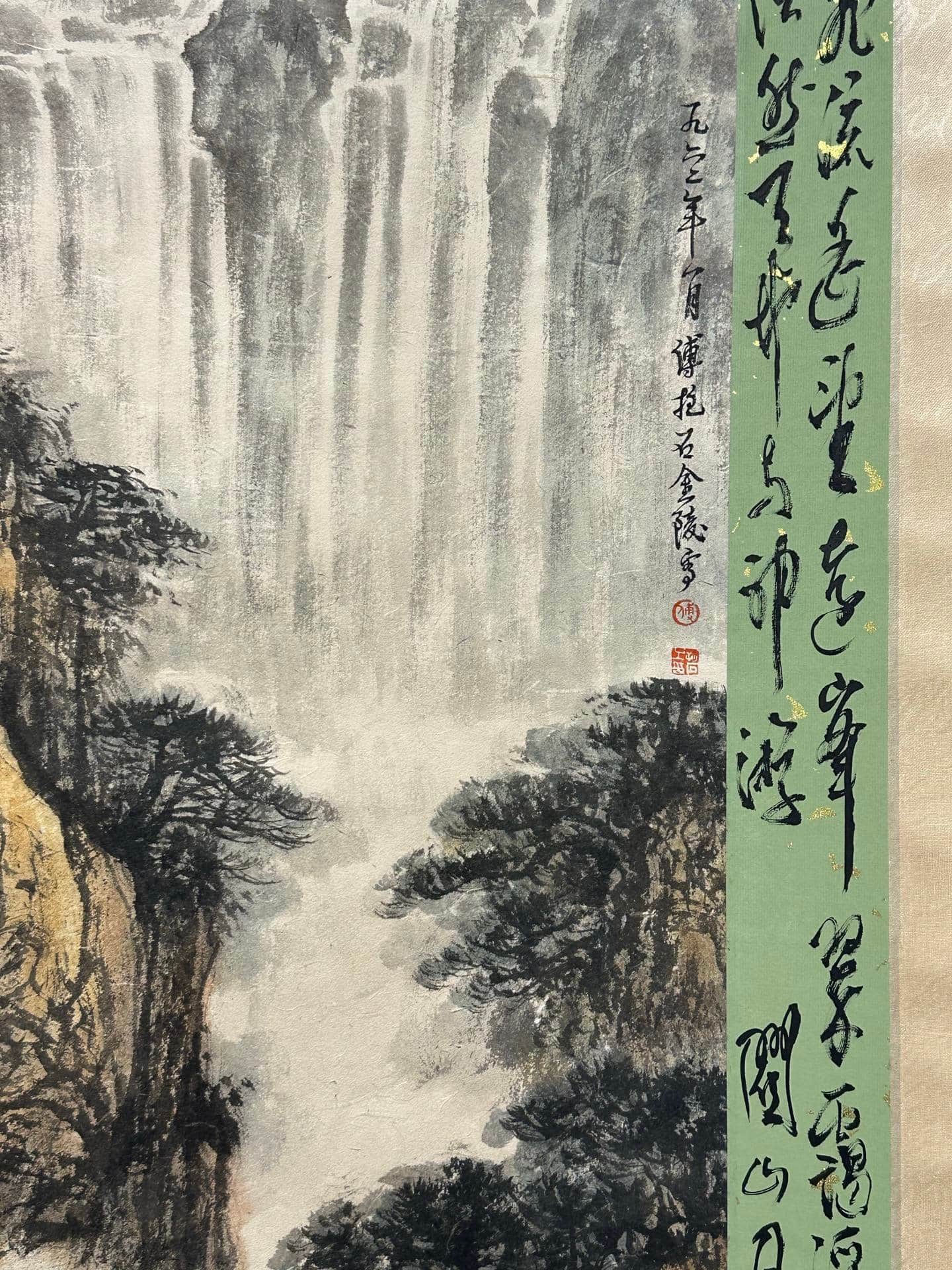 Chinese scroll painting Fu Baoshi