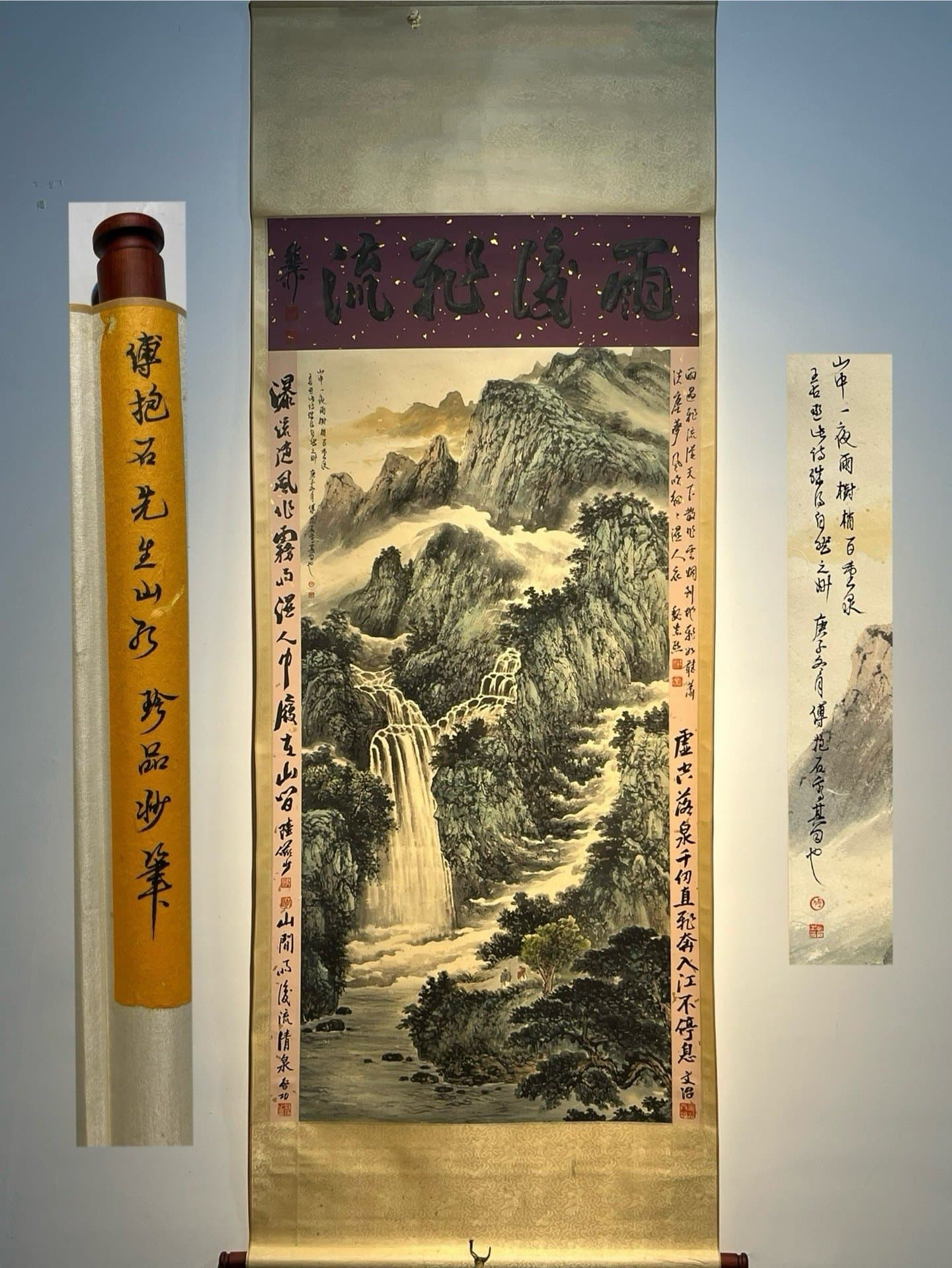 Chinese scroll painting Fu Baoshi