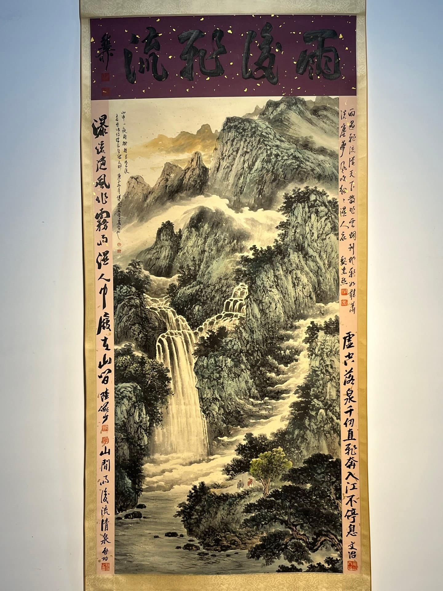 Chinese scroll painting Fu Baoshi