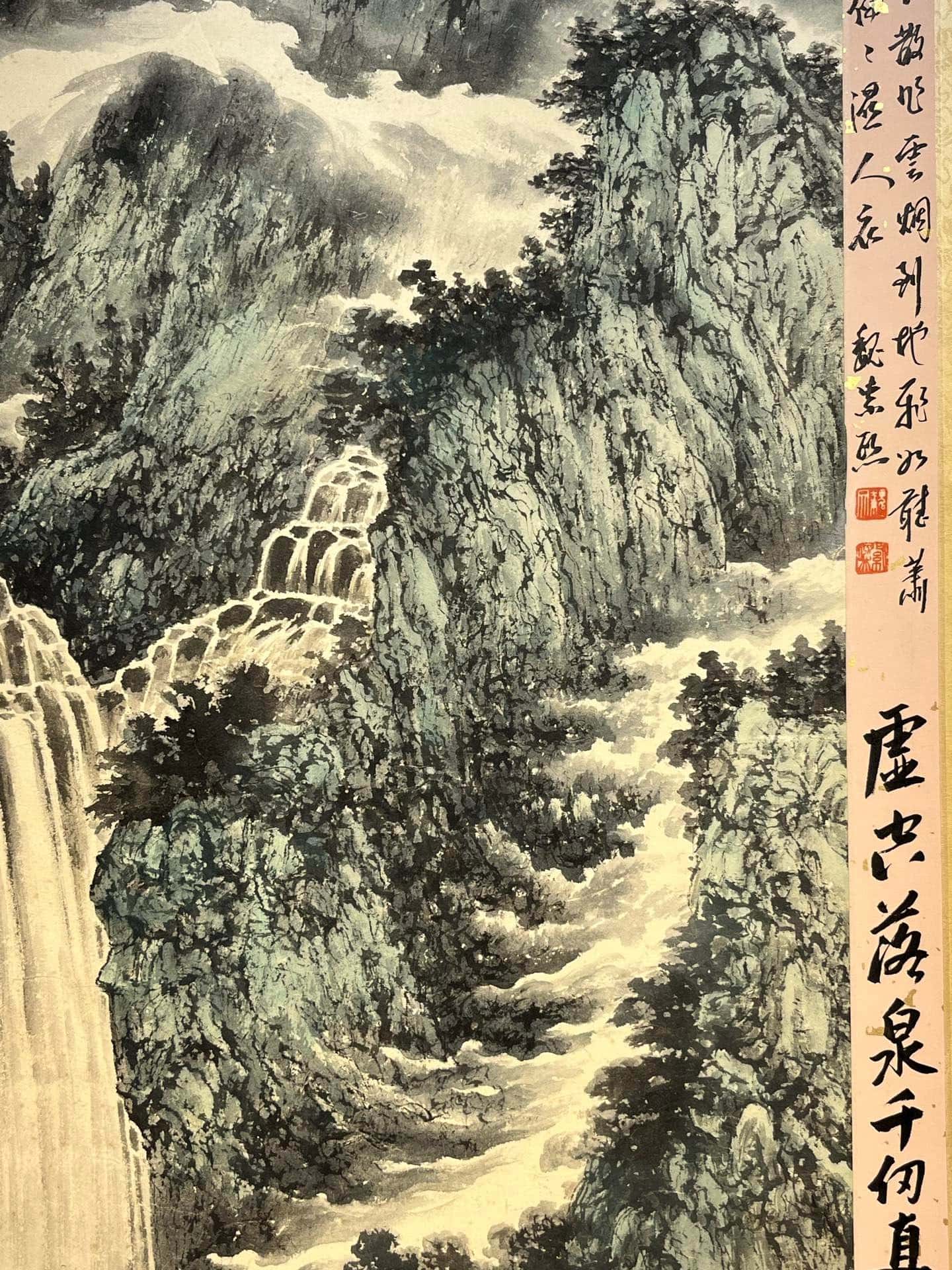Chinese scroll painting Fu Baoshi