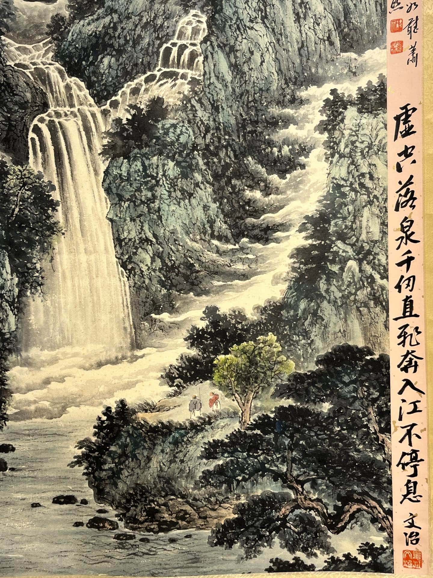 Chinese scroll painting Fu Baoshi