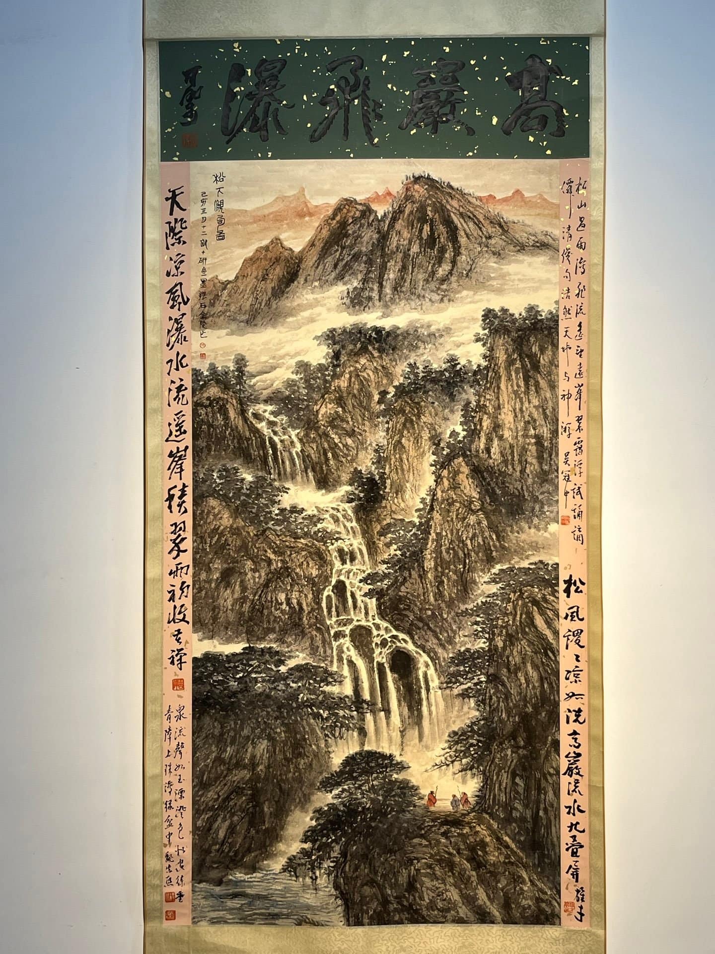 Chinese scroll painting Fu Baoshi