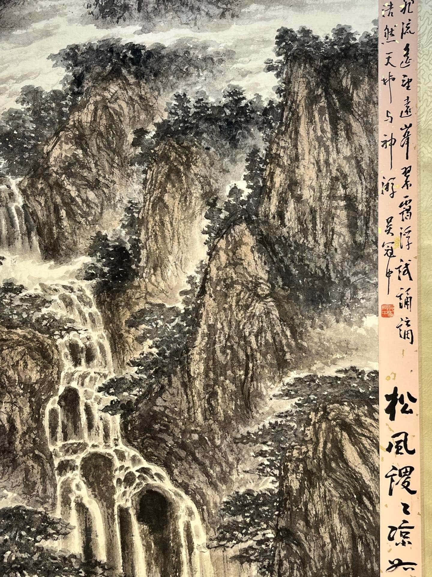 Chinese scroll painting Fu Baoshi
