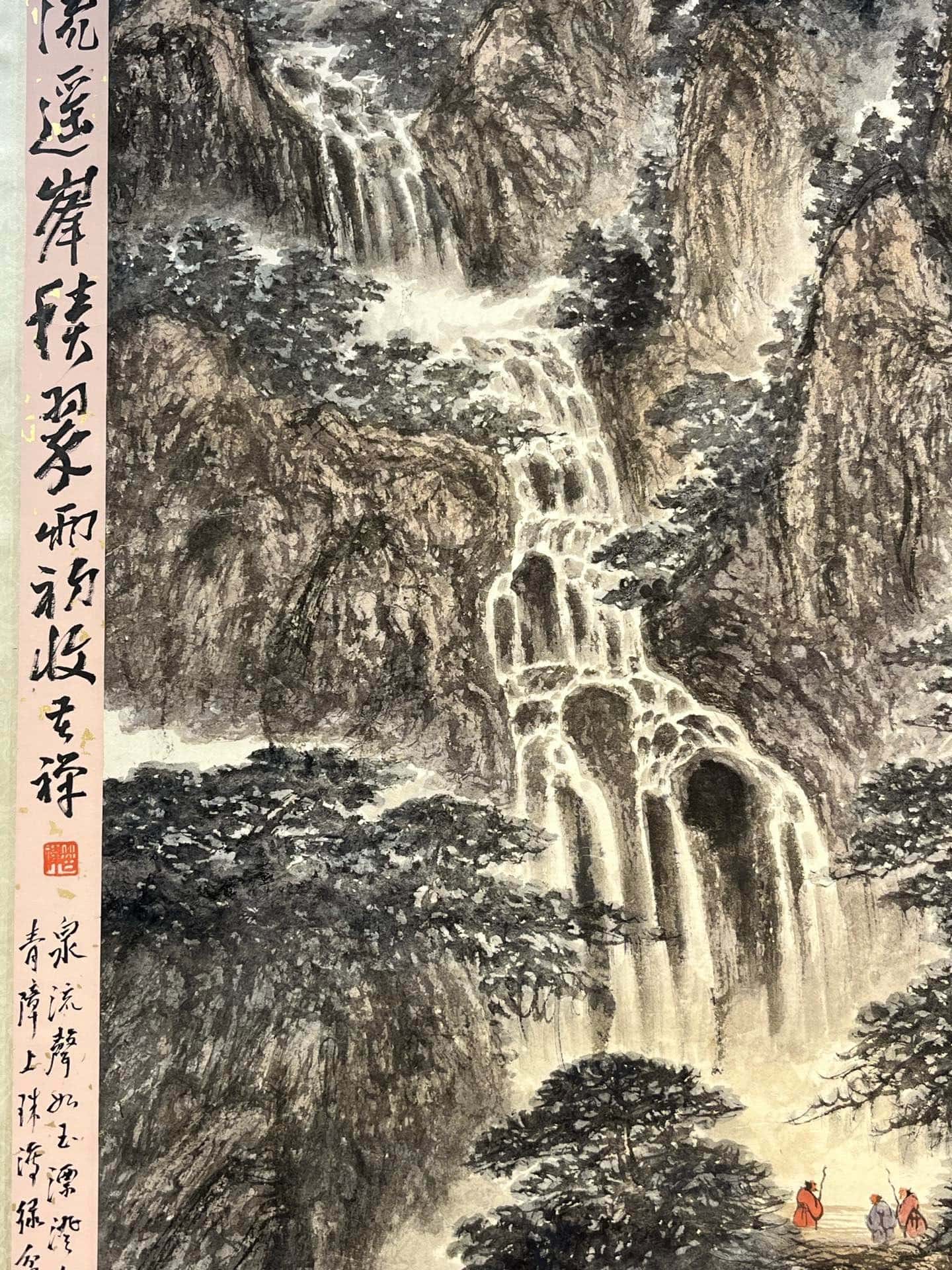 Chinese scroll painting Fu Baoshi