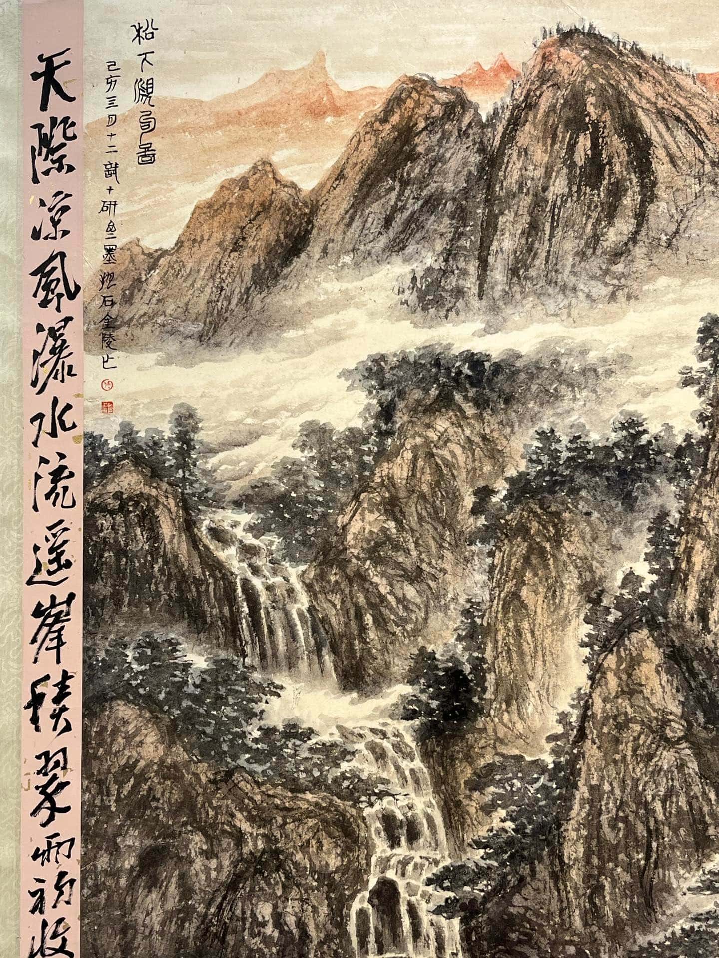 Chinese scroll painting Fu Baoshi