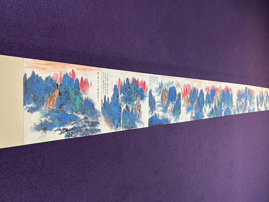 Chinese scroll painting Liu Haisu