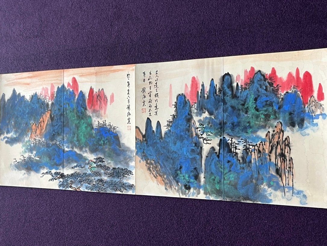 Chinese scroll painting Liu Haisu