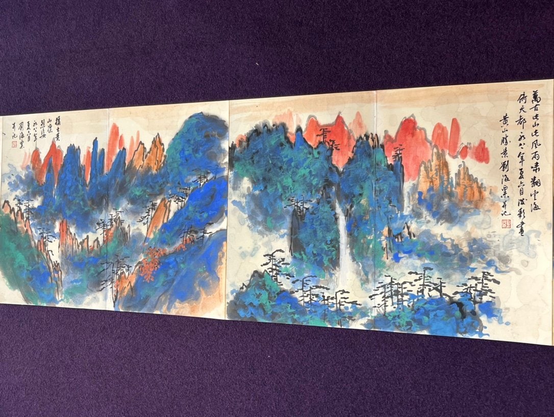 Chinese scroll painting Liu Haisu