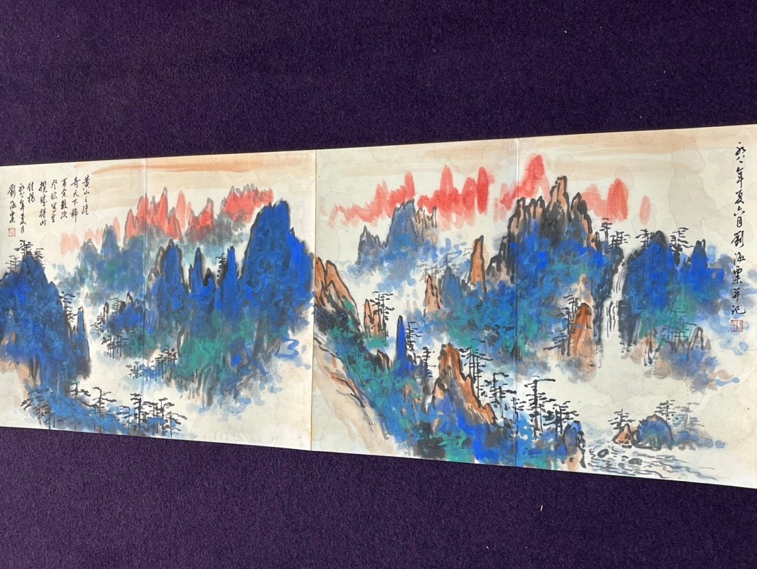 Chinese scroll painting Liu Haisu