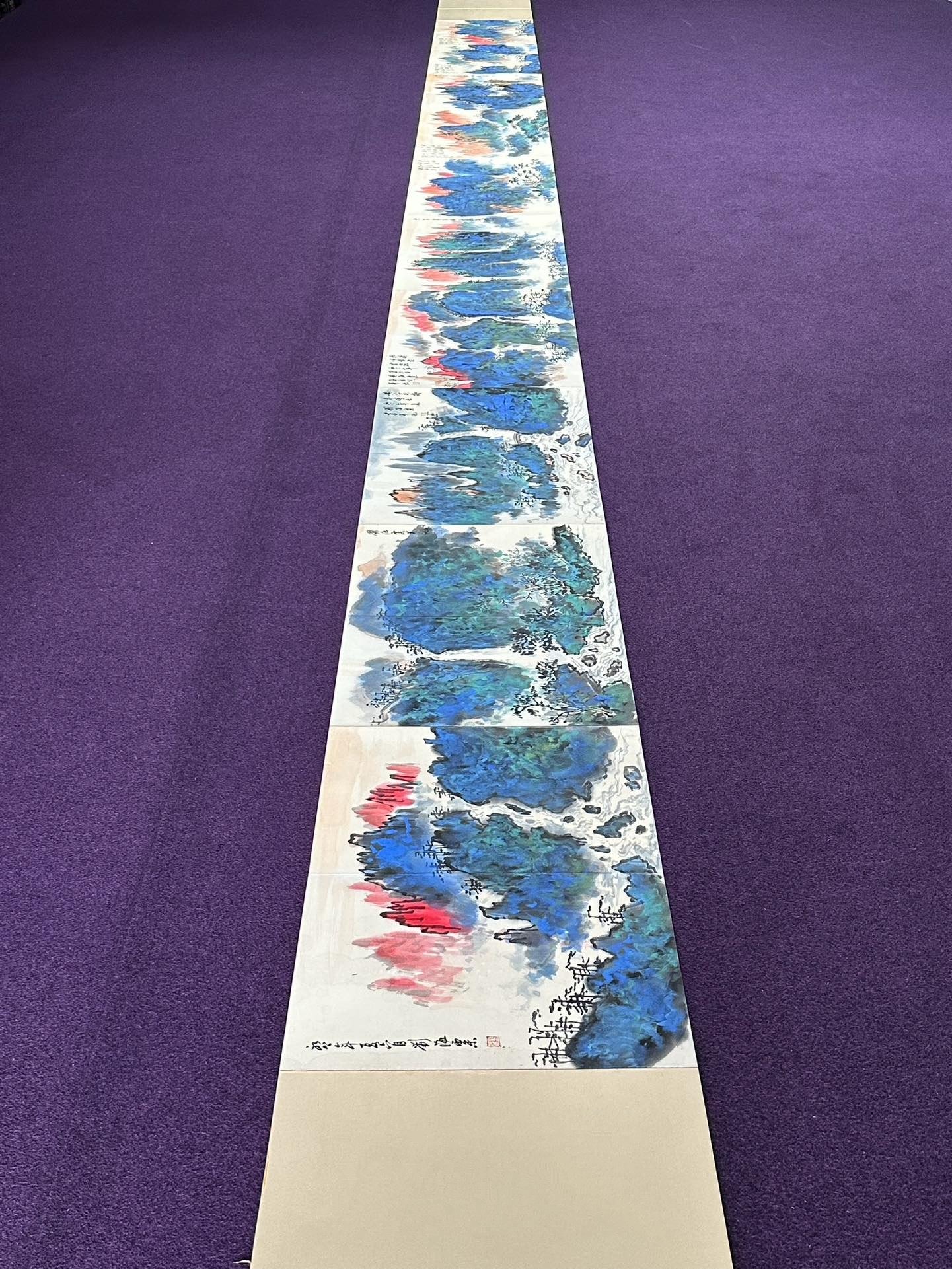 Chinese scroll painting Liu Haisu