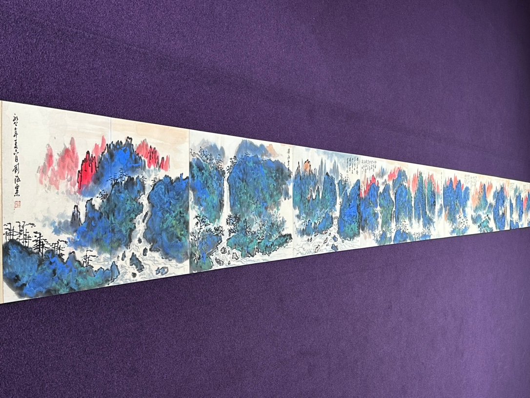 Chinese scroll painting Liu Haisu