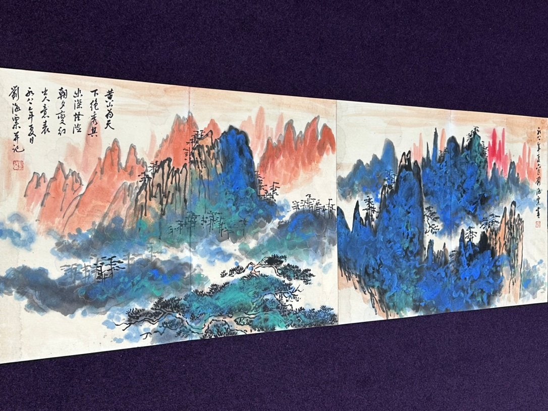 Chinese scroll painting Liu Haisu
